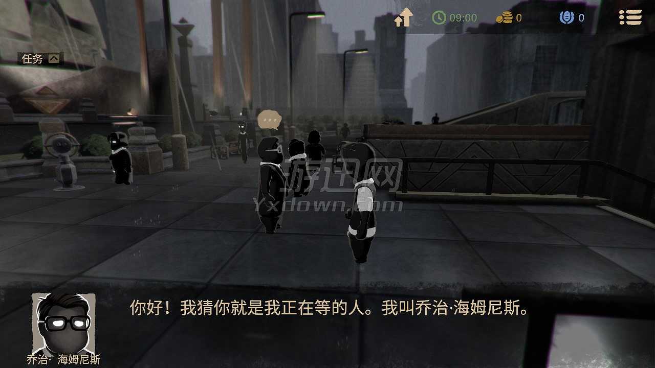 Beholder 2截图2