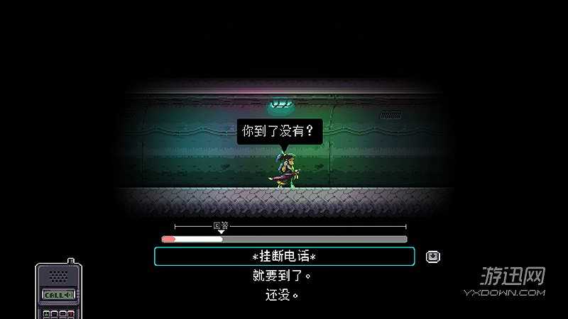 武士0截图3