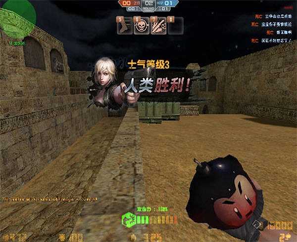 CSOL单机版9.0截图6