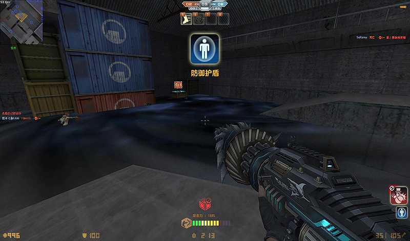CSOL神器时代7.0截图2