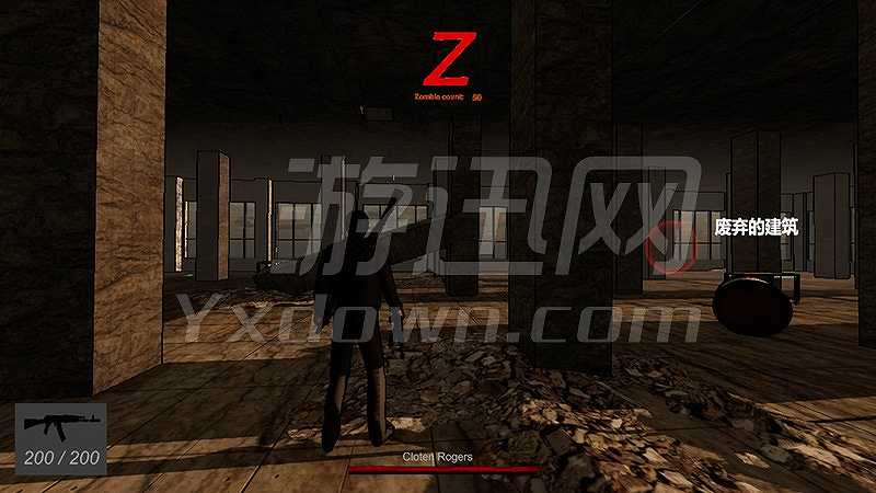 All Of Zhem截图3
