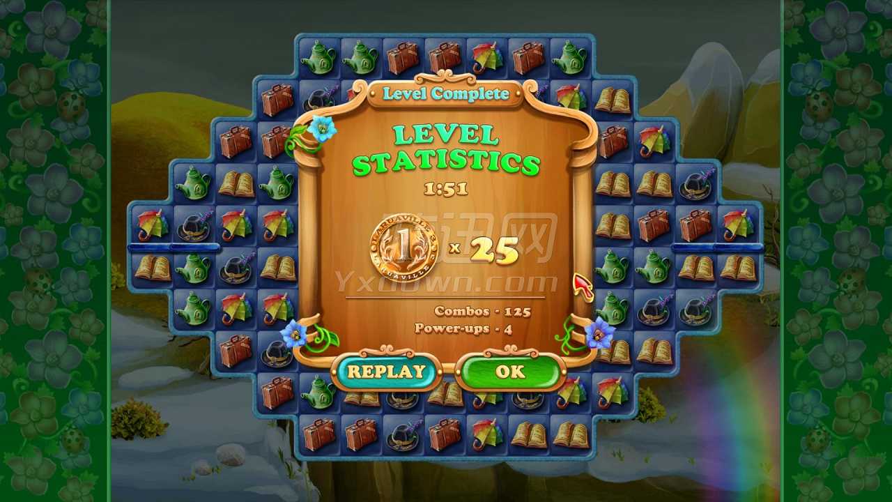 劳拉城的调查3截图4