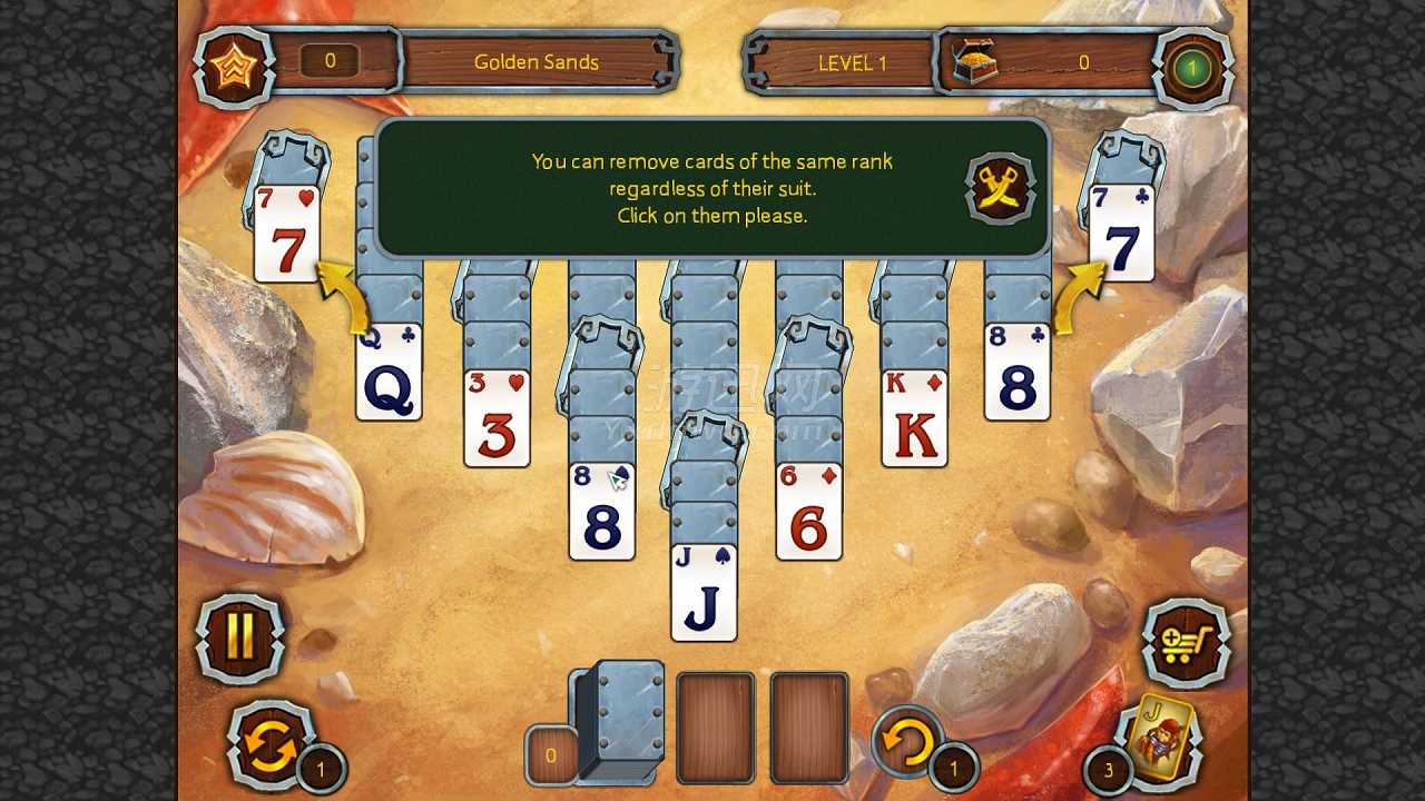 海盗纸牌3截图4