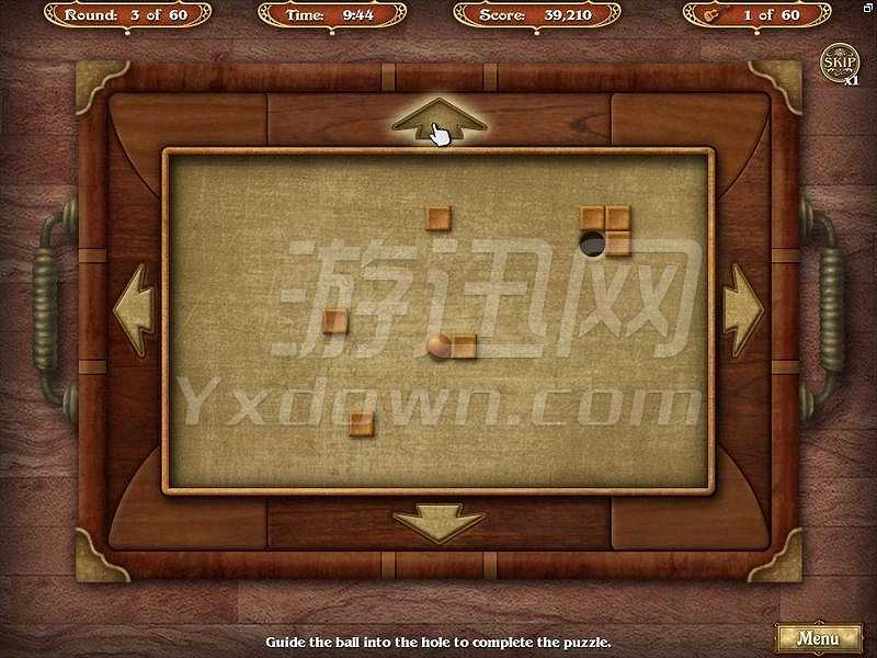 大城市冒险10：巴塞罗那截图5