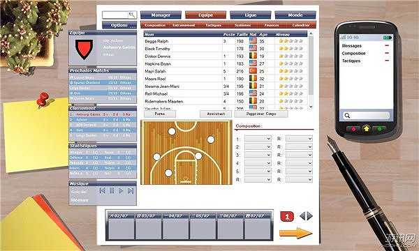 职业篮球经理2012截图6