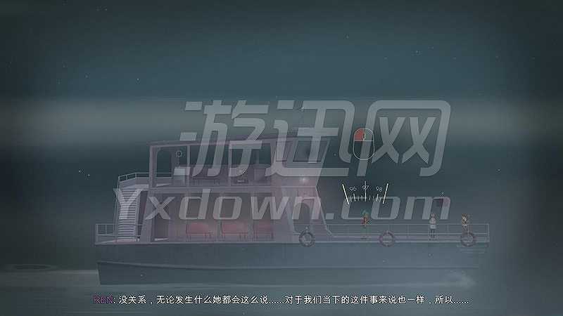 Oxenfree截图4