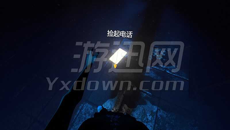 第九道门截图3