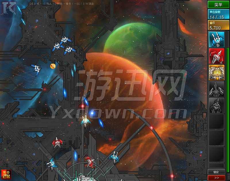 英格玛：恒星战争截图5