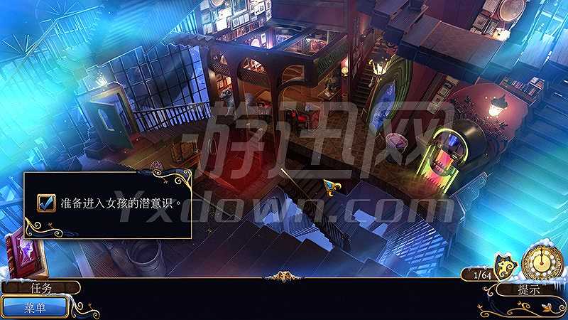 梦行者：永不入睡截图5
