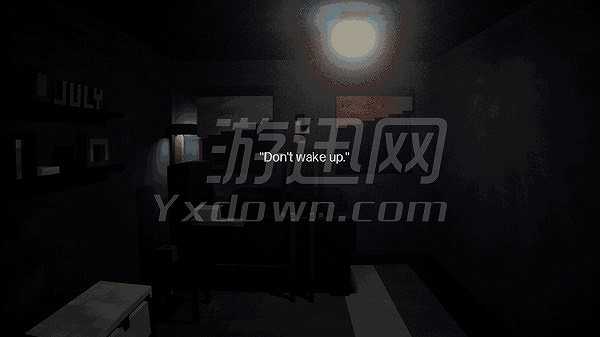 七月迷路的孩子截图3