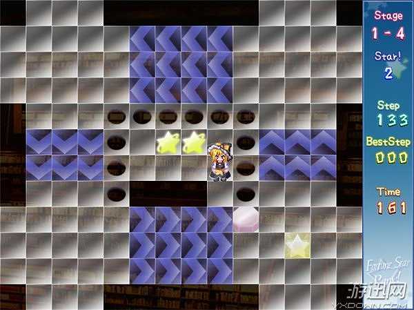 魔理沙推箱子截图2