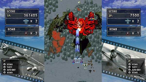 STRIKERS 1945截图5