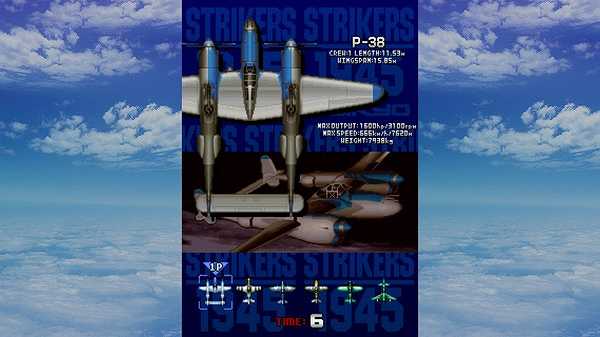 STRIKERS 1945截图7