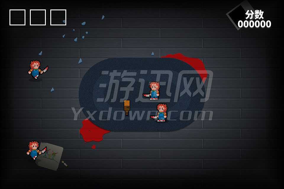 早晨永不来临截图3