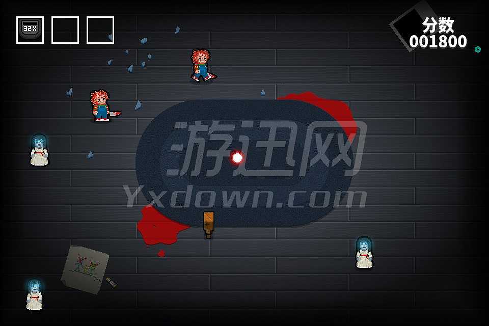 早晨永不来临截图5