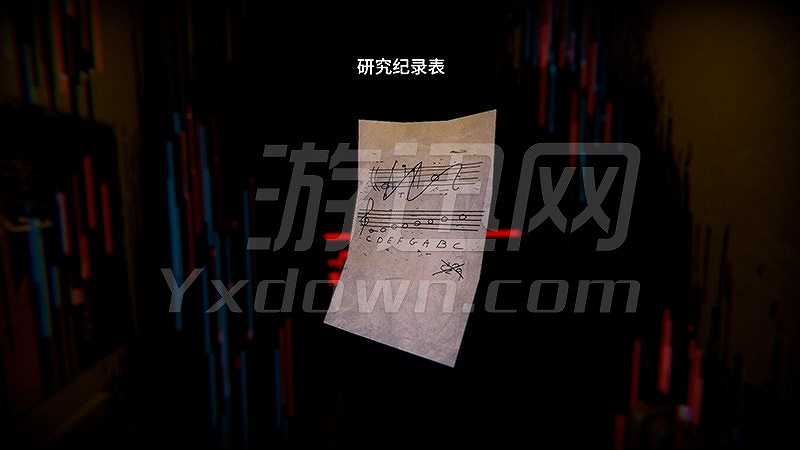 移情截图6