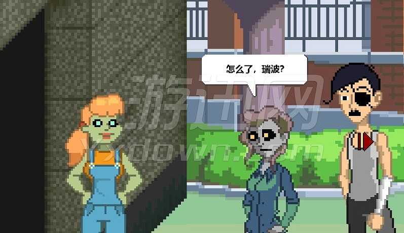 僵尸社会：死侦探-谋杀案截图3