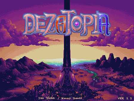 Dezatopia截图6