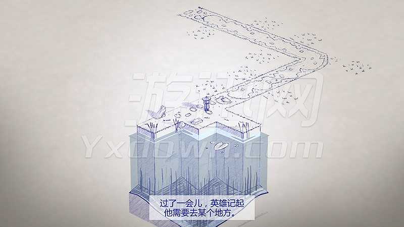 墨染截图3