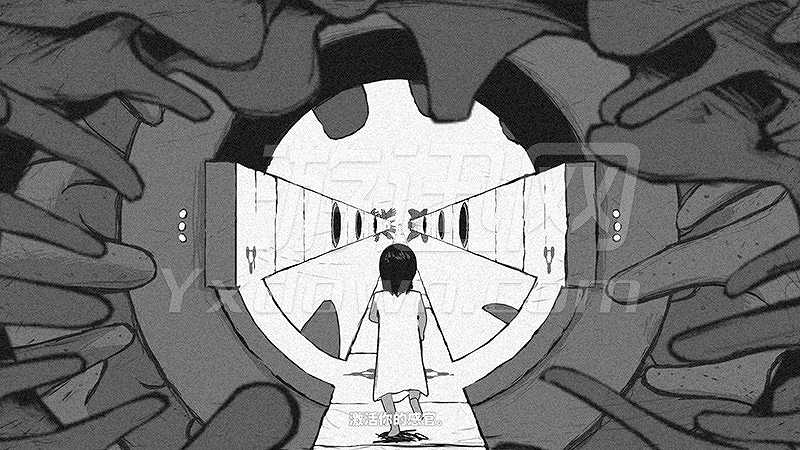 记忆之路截图4