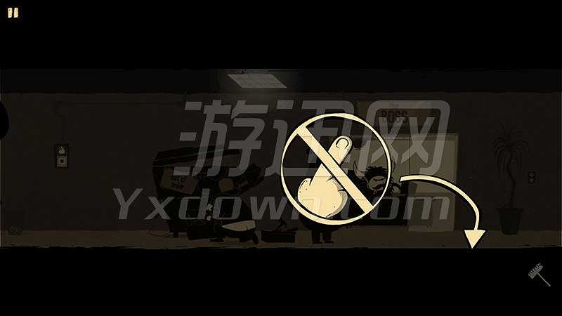 办公室的任务截图6
