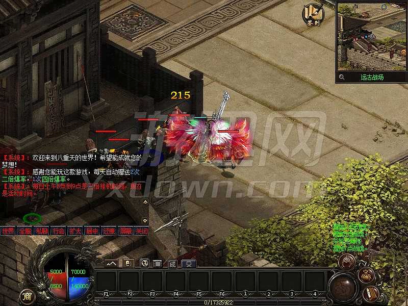 八重天：你的传奇截图4