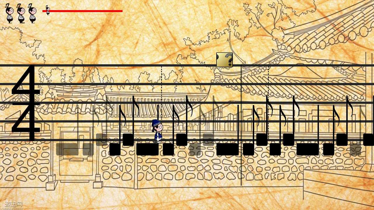 音乐剧截图6