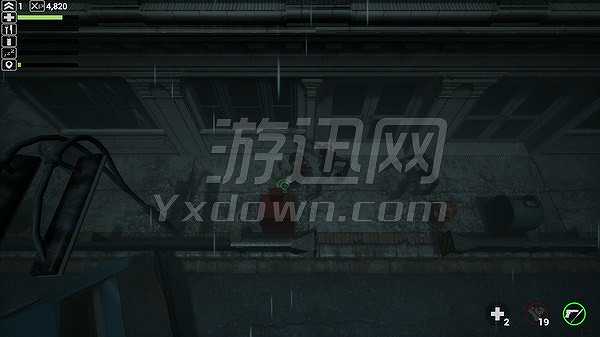 品种：毒雾截图2