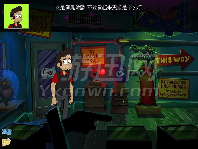 午夜幽灵截图4