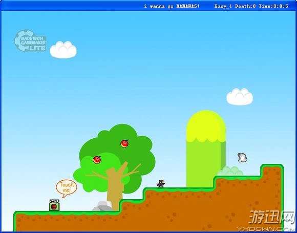 I Wanna Go Bananas 截图3