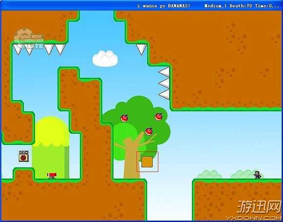 I Wanna Go Bananas 截图7