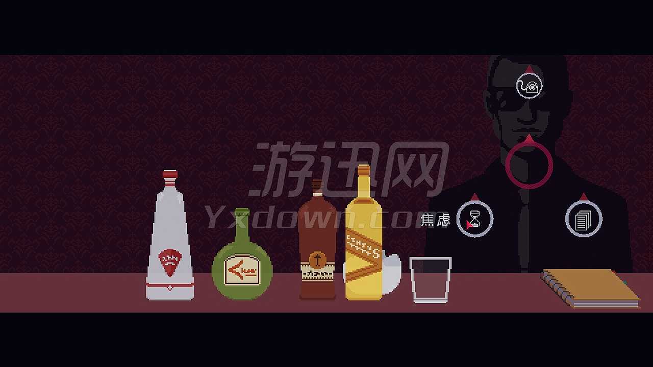 红弦俱乐部截图3