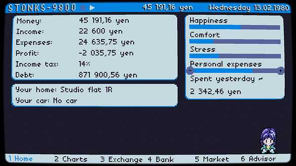 STONKS-9800: Stock Market Simulator截图2