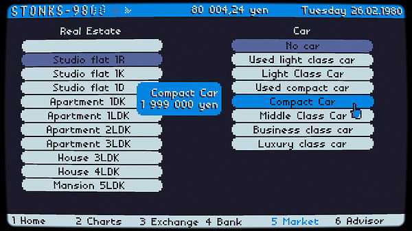 STONKS-9800: Stock Market Simulator截图4