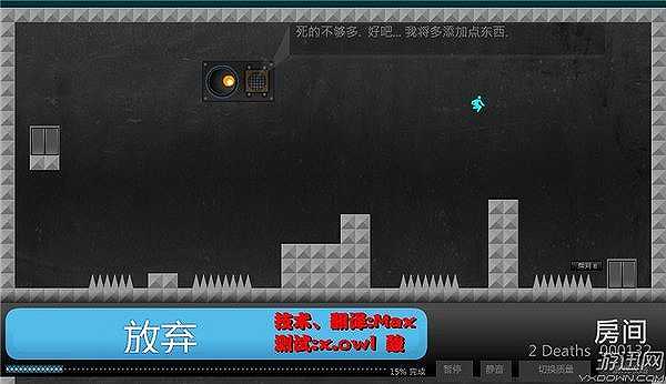 七日杀a17.4白雪公主与猎人MOD截图4