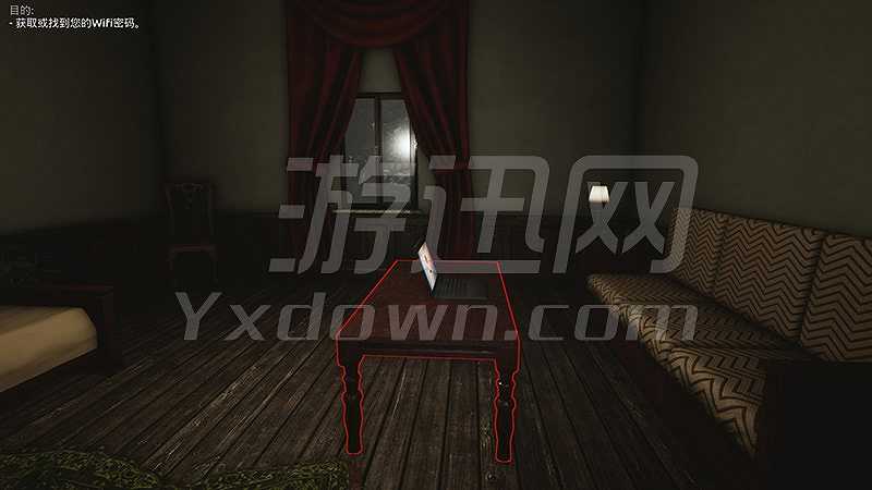 食尸鬼截图4