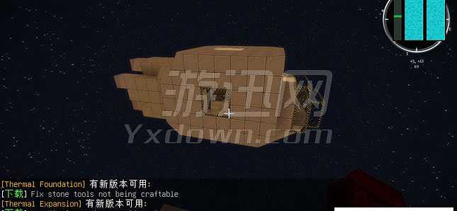 我的世界永恒混沌整合包截图2