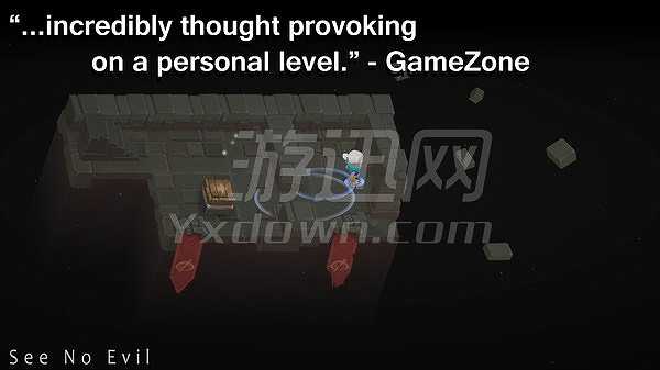 魔眼无踪截图2