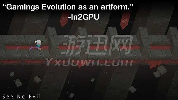 魔眼无踪截图3