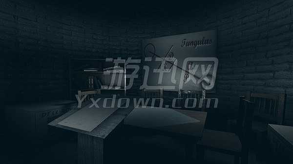 Tungulus截图2