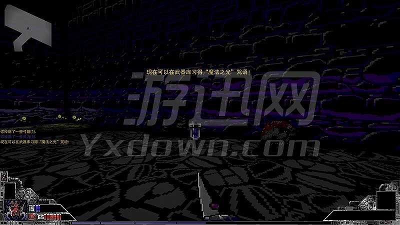 Project Warlock截图5