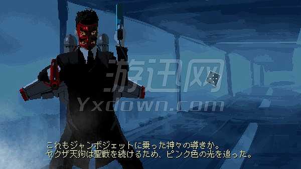 AREA 4643 截图5