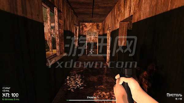 DOKA 2 KISHKI EDITION截图3