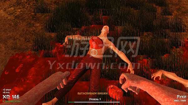 DOKA 2 KISHKI EDITION截图6