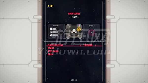 太空角斗士截图4