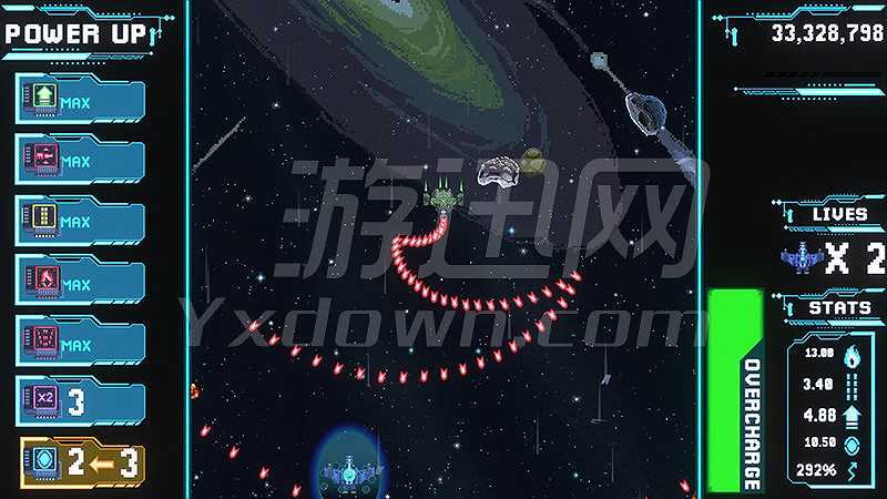 星际射击截图2