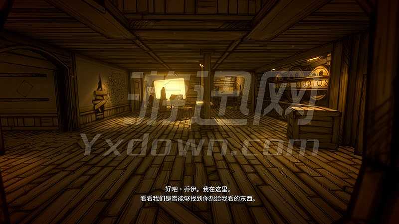 班迪与油印机截图3