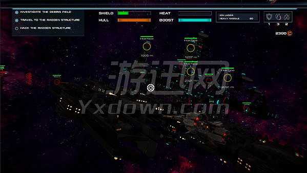 Arc Savior截图2