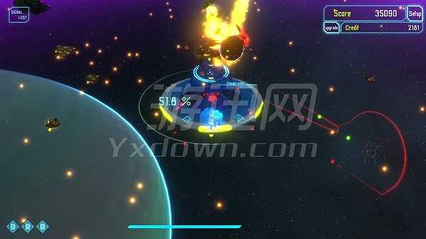SpaceExile截图3