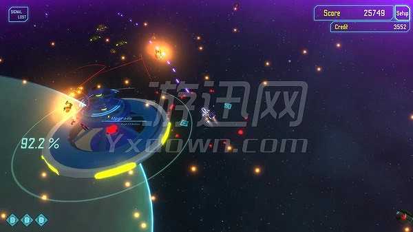 SpaceExile截图4